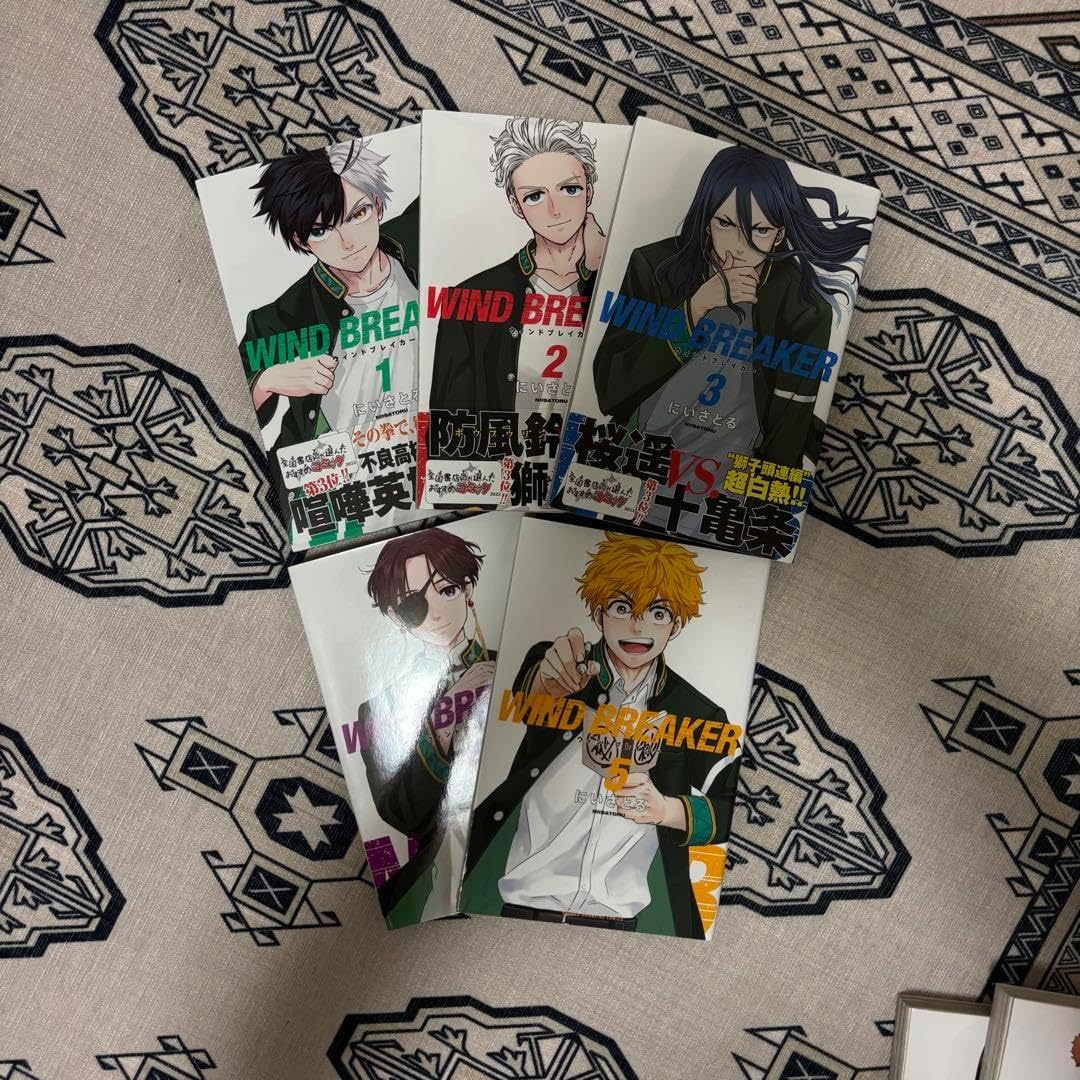 WINDBREAKER一番くじ5点セット BANDAI - WIND BREAKER ウィンブレ 一番くじ 5点セットの通販 by